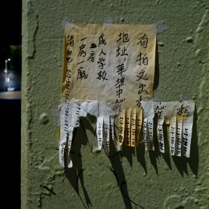 Chinatown (Apt For Rent).webp - Downtown Los Angeles